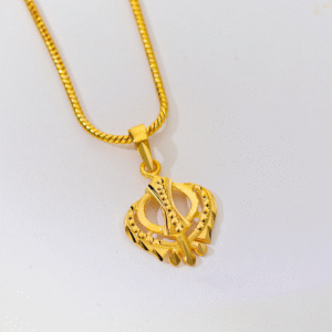 Khalsa Shield – Khanda Pendant