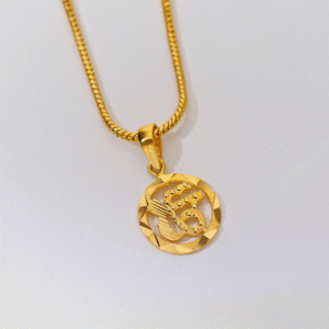 EkOnkar Glow – Sikh Faith Pendant