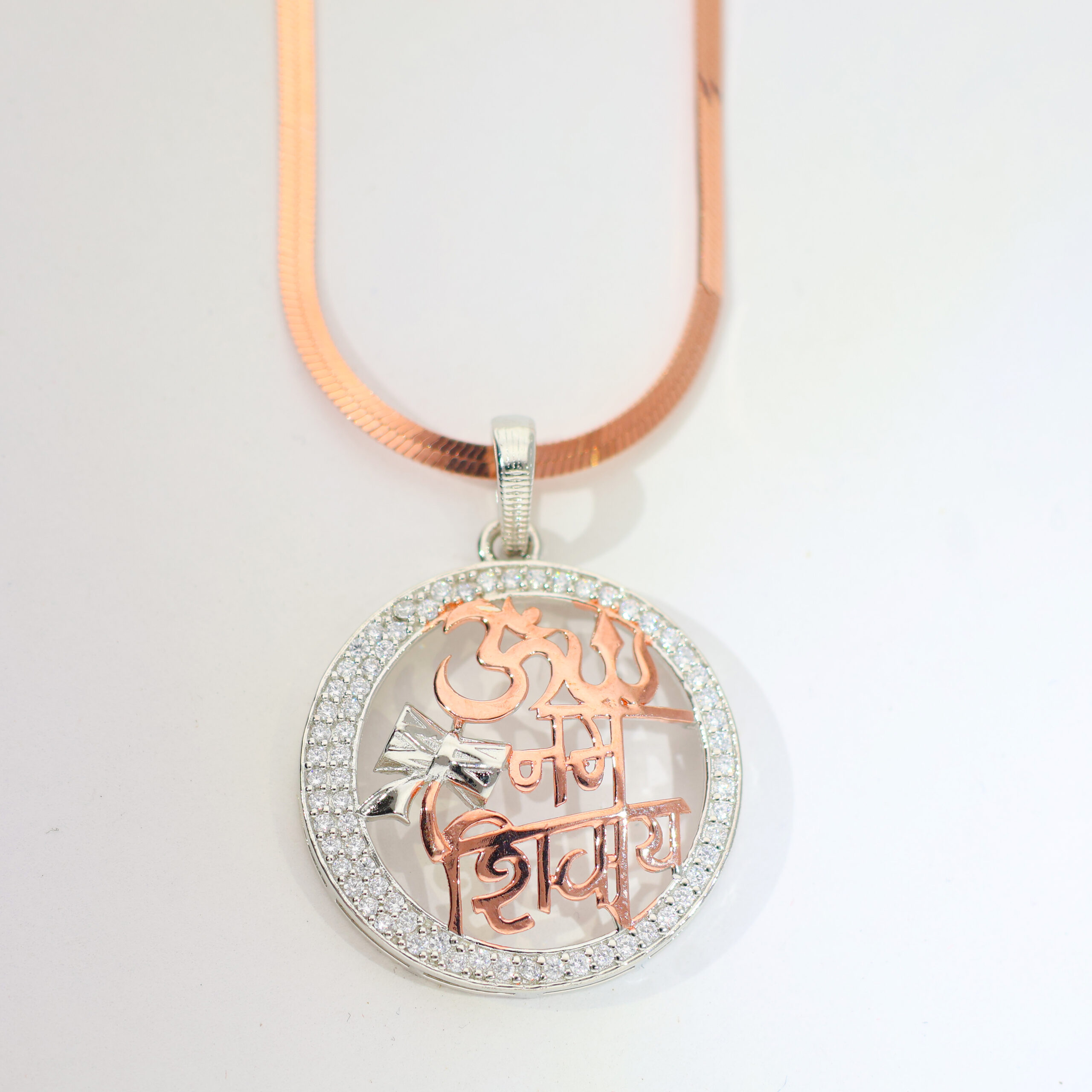 Shivay Om God Pendant / Without Chain - Image 2