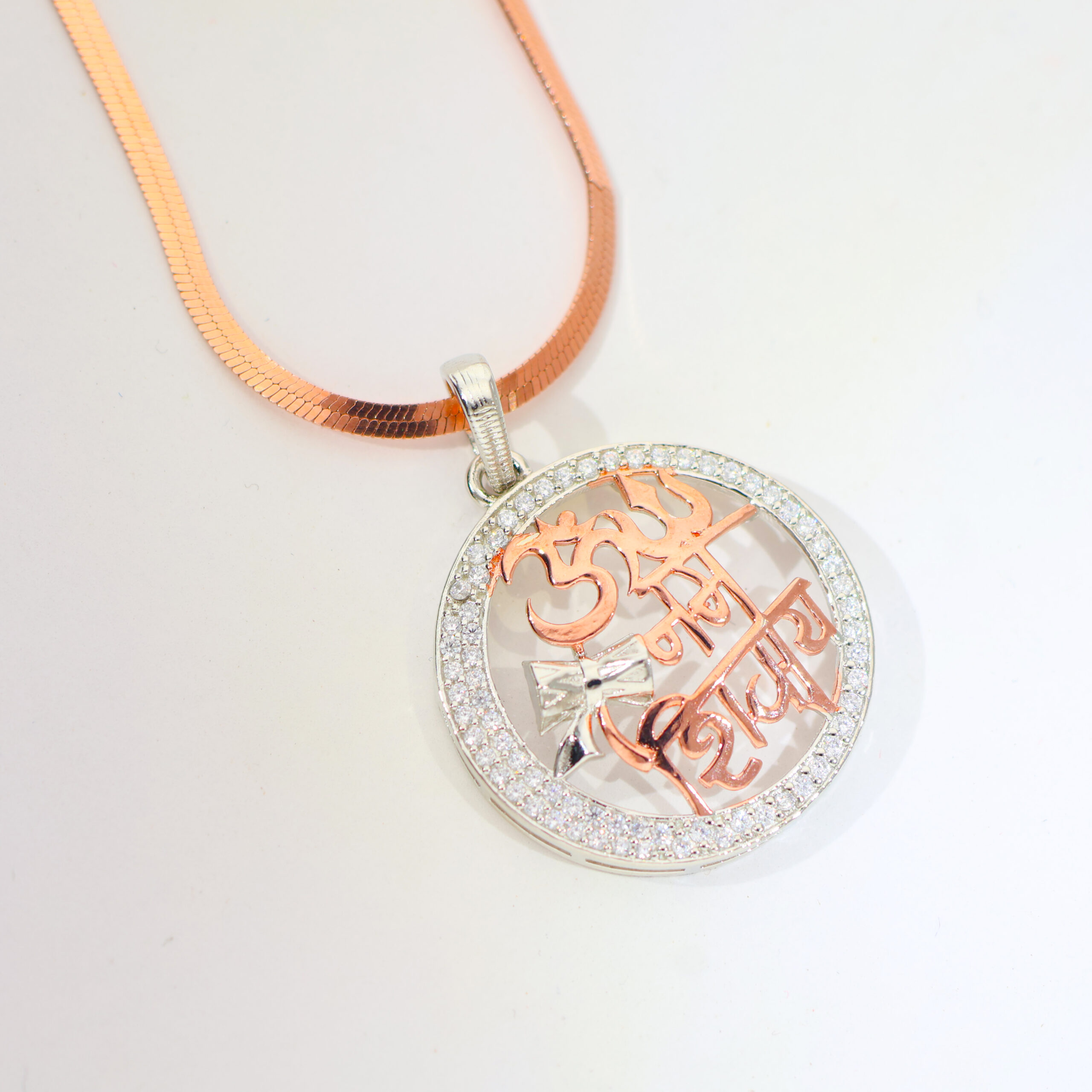 Shivay Om God Pendant / Without Chain - Image 3