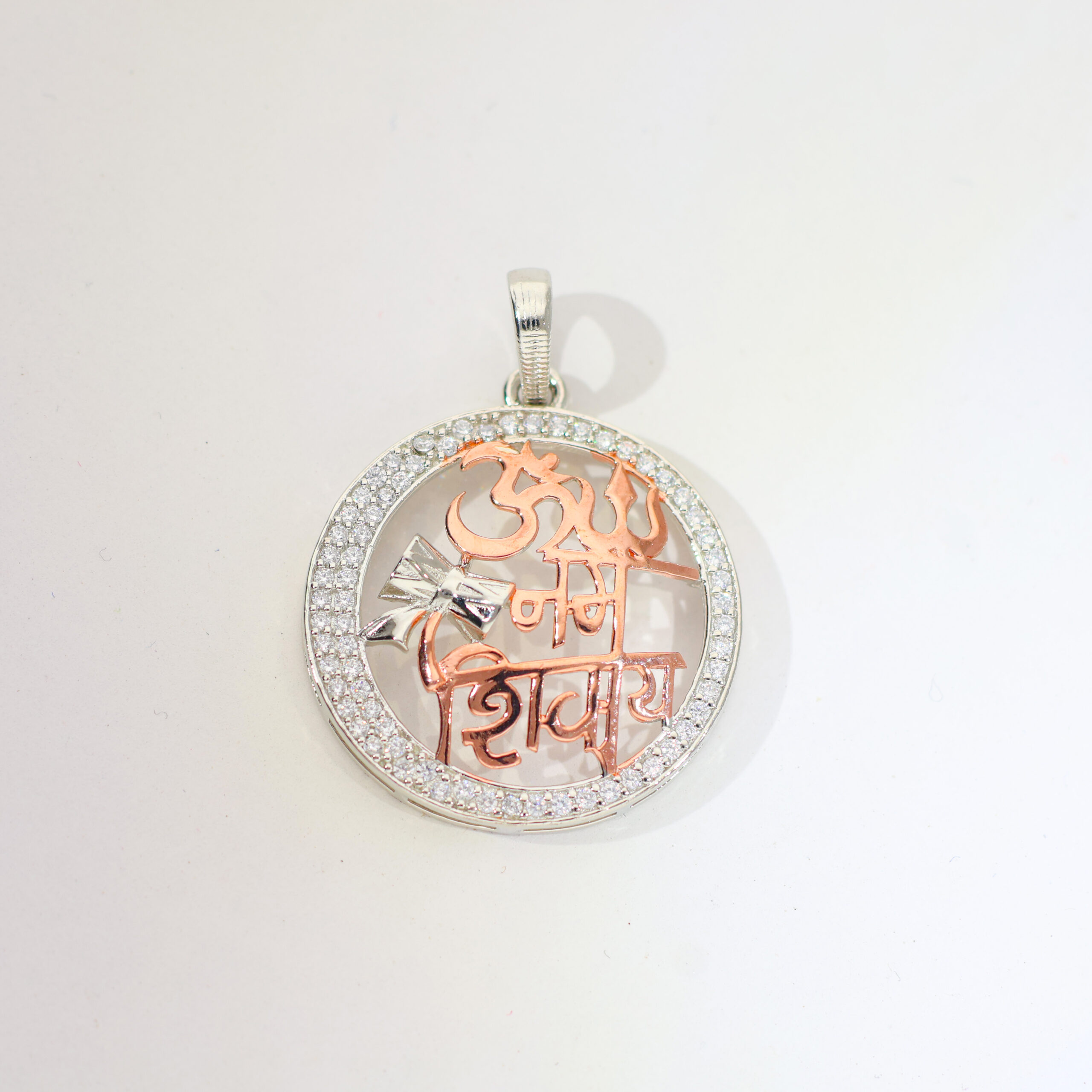 Shivay Om God Pendant / Without Chain - Image 4
