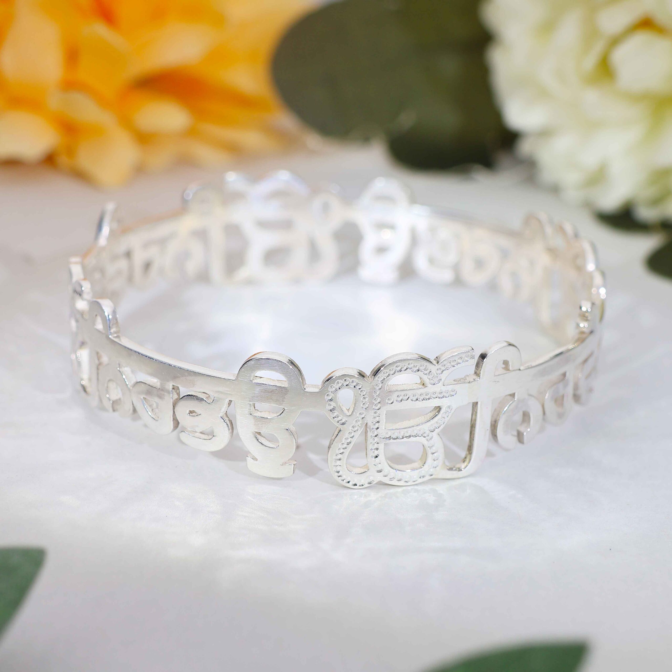 Blessing Band Pure 100% Silver Waheguru Customized Kadha