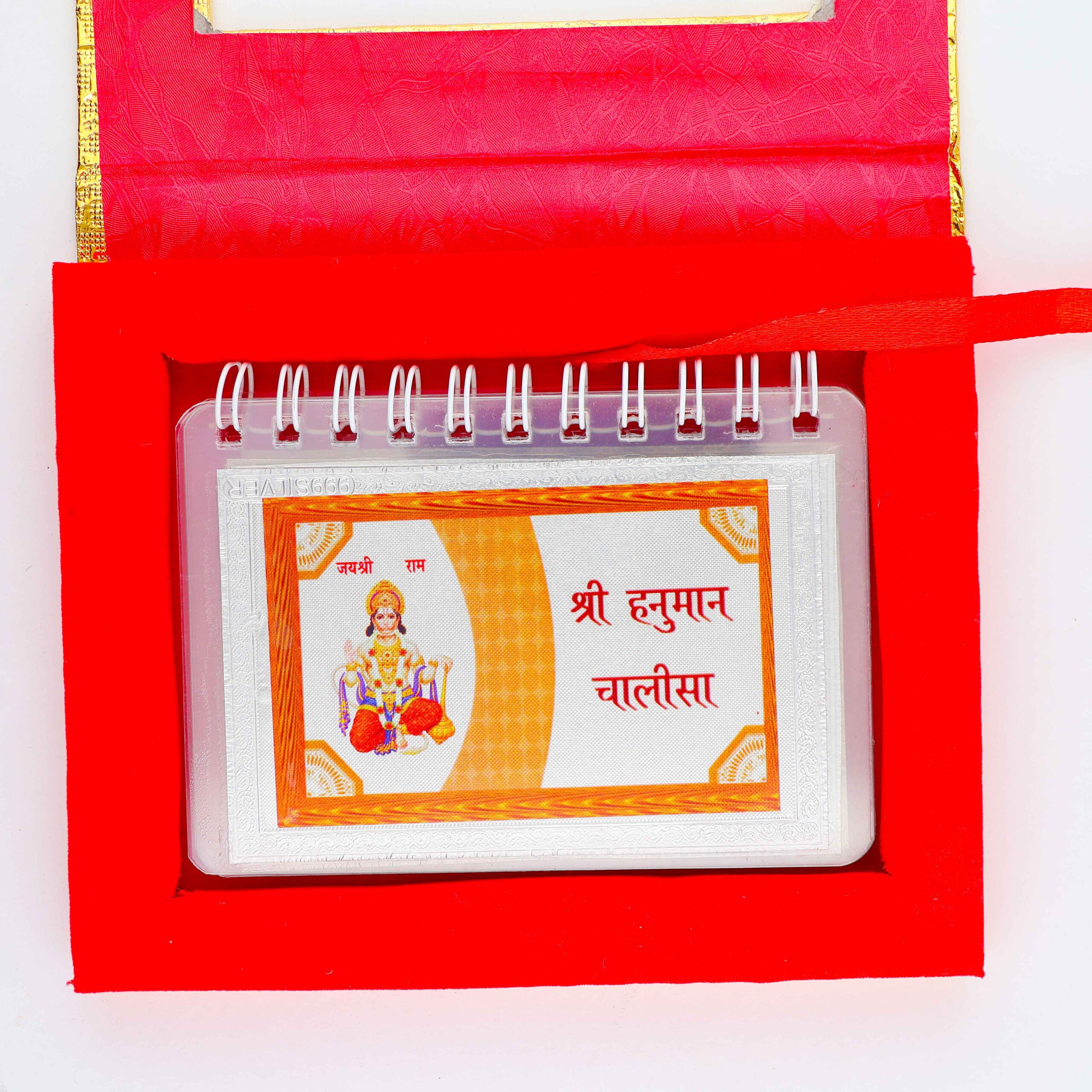 Daily Paath Shree Hanuman Chalisa Silver Book - Image 3