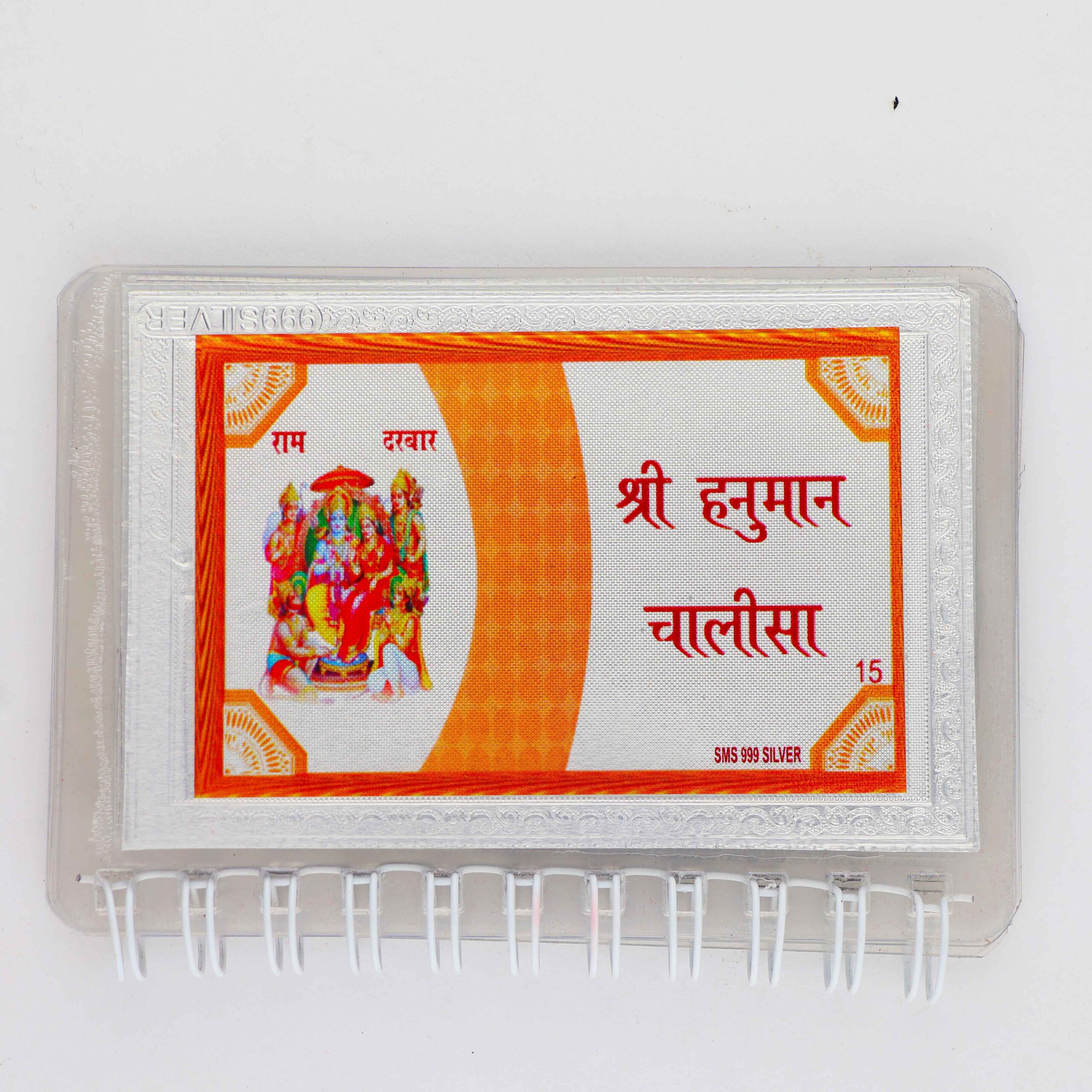 Daily Paath Shree Hanuman Chalisa Silver Book - Image 4