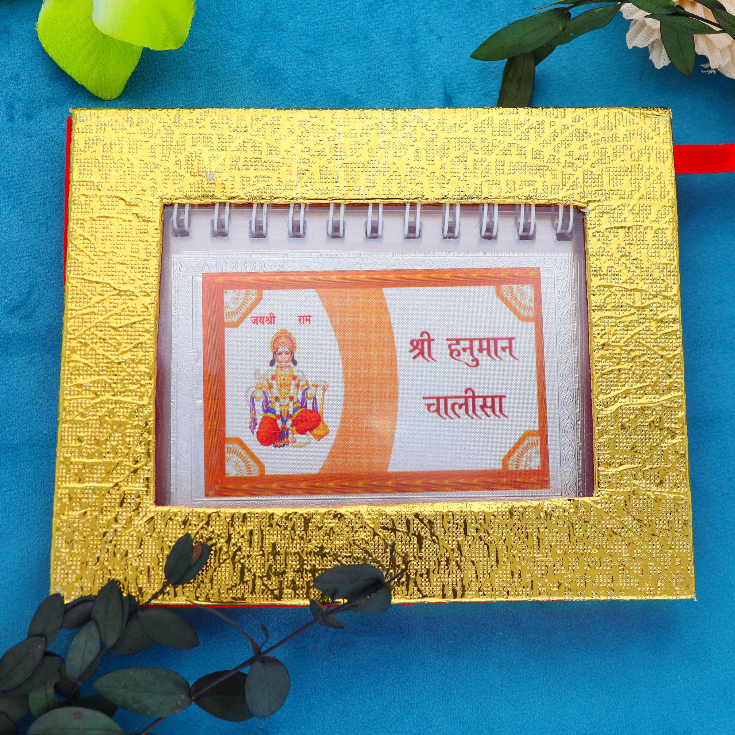 Daily Paath Shree Hanuman Chalisa Silver Book - Image 7