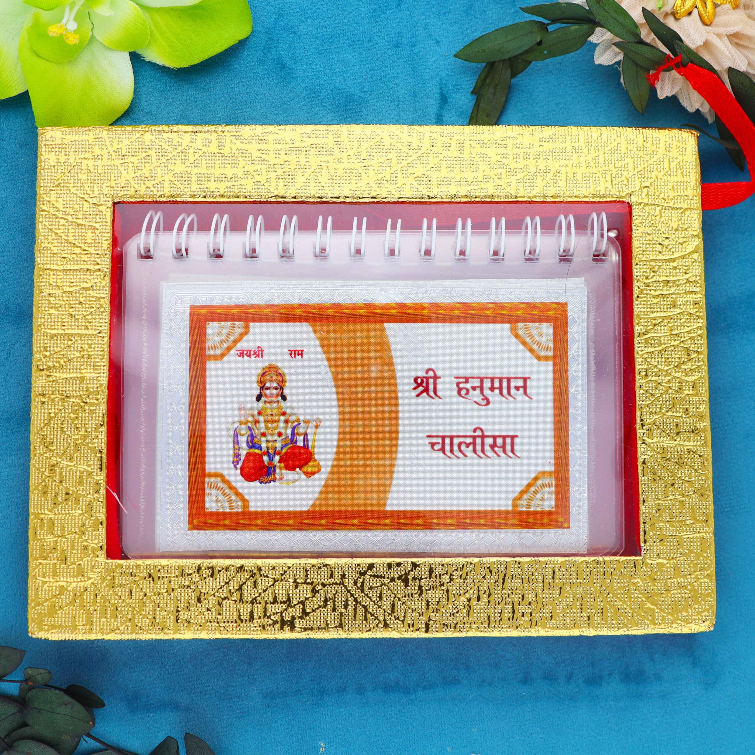Daily Paath Shree Hanuman Chalisa Silver Book - Image 6