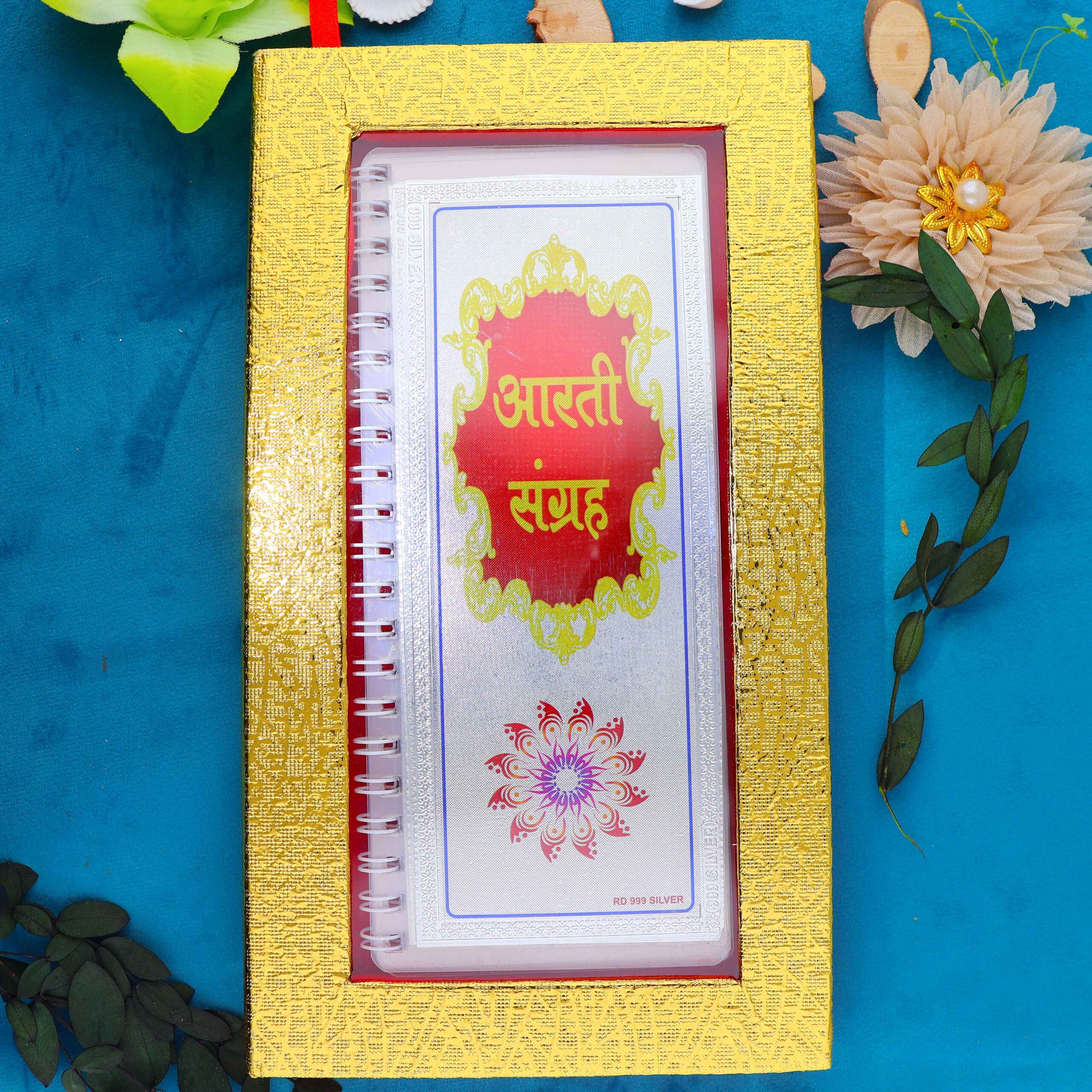 Daily Pooja Aarti Sangreh Pocket Silver Book - Image 7