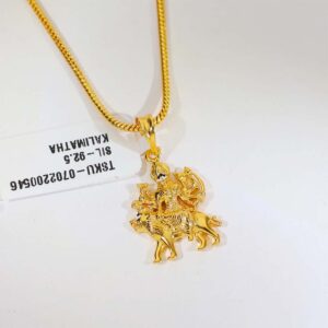 Divine Durga God Pendant