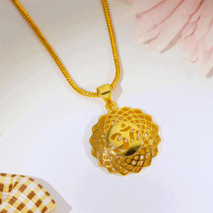 Om Mandala Silver God Pendant