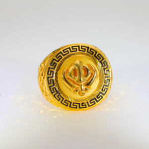Khanda Symbol Gold Gents Ring