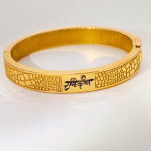 Shree Krishna Gold Gents Kadha Bracelet