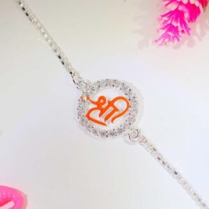 Shree Blessing Silver Rakhi