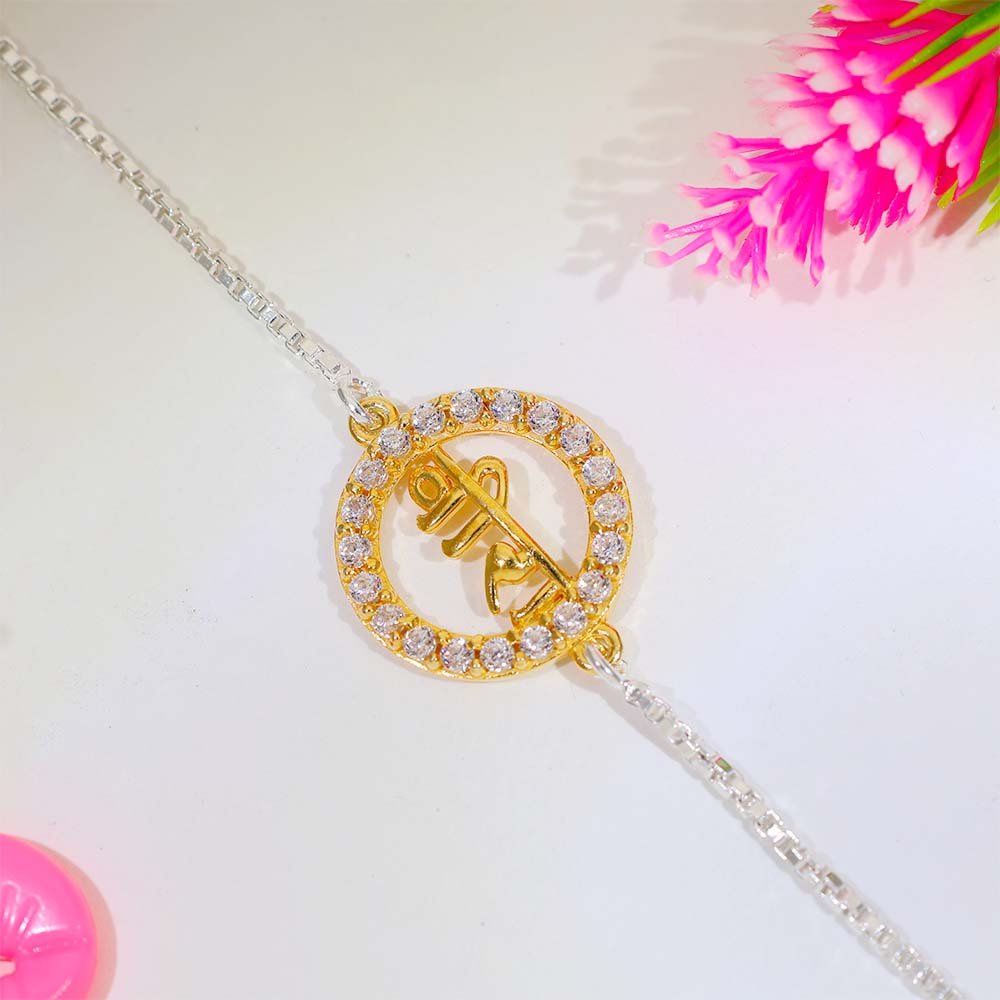 Golden Veer Silver Rakhi
