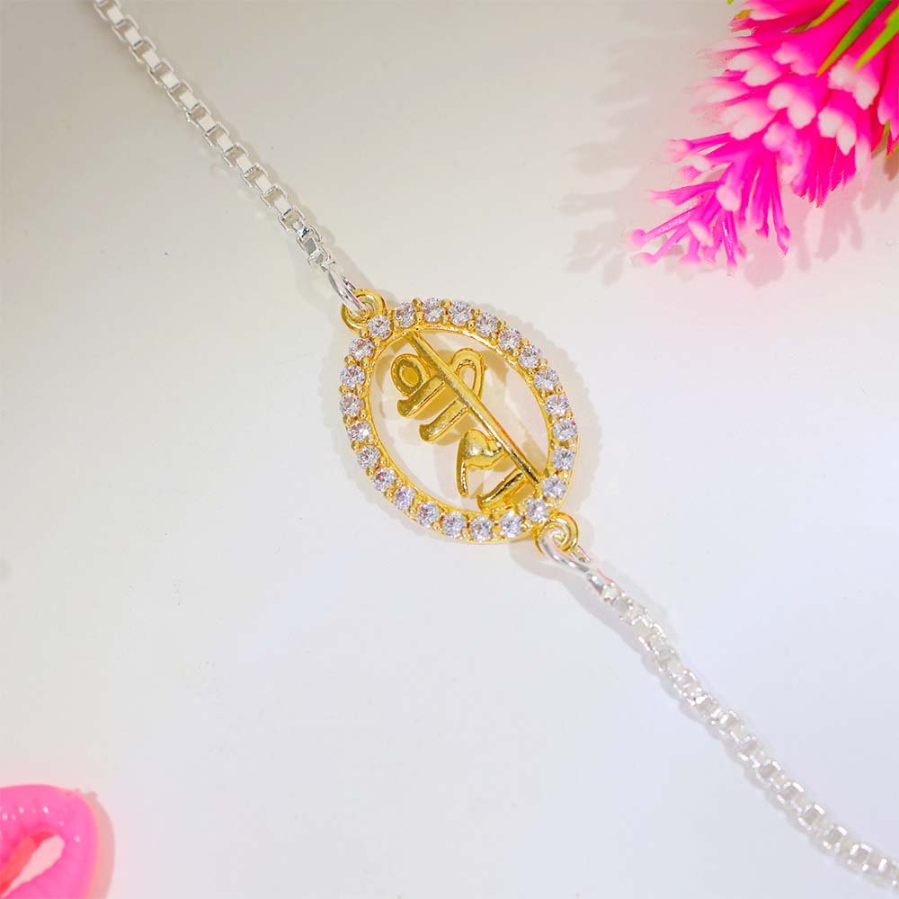 Forever Veer Silver Rakhi