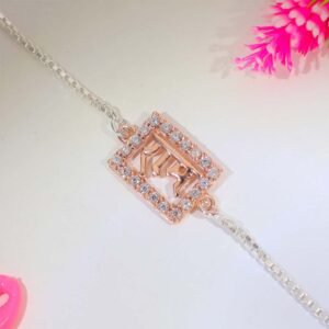 Ram Naam Silver Rakhi