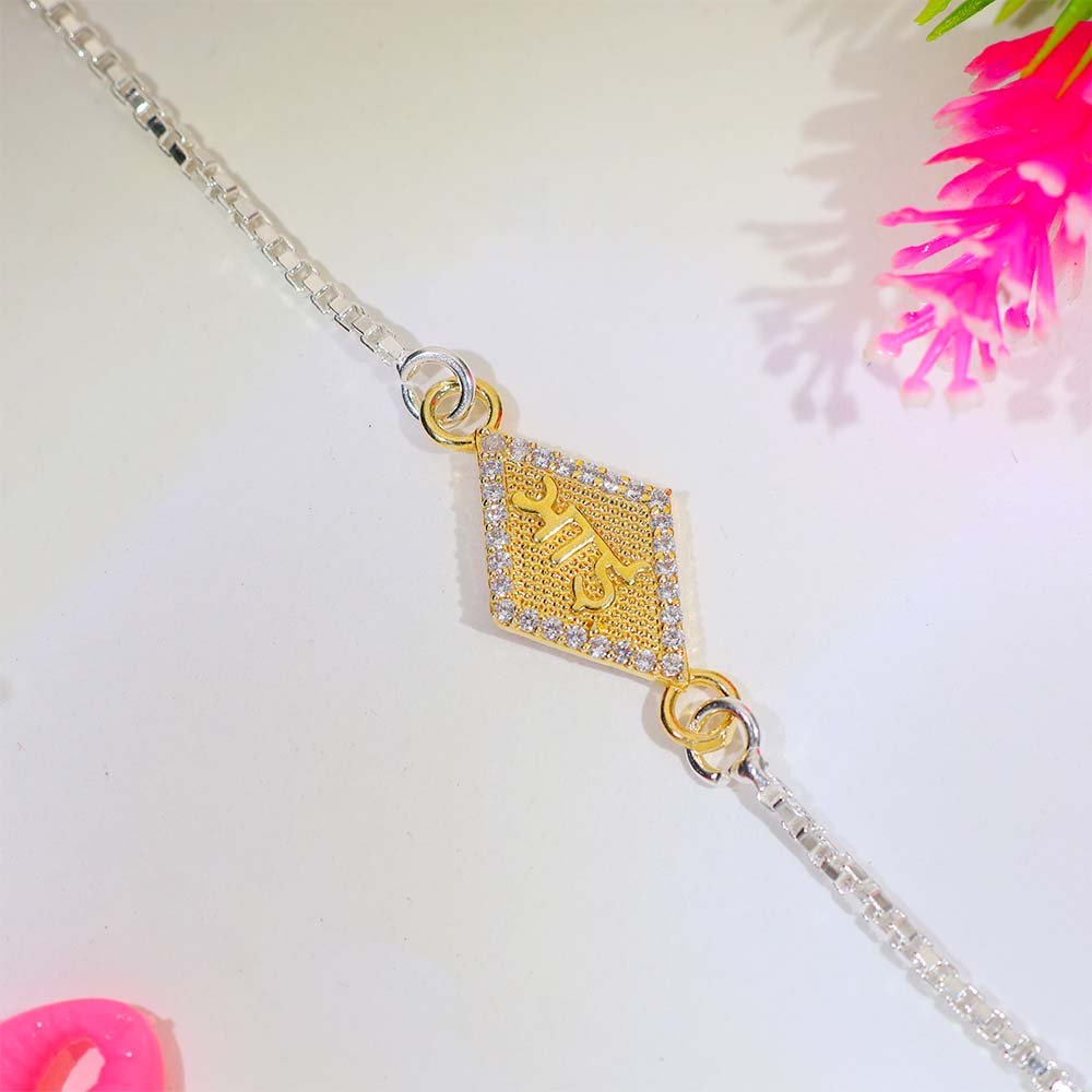 Shree Diamond Silver Rakhi