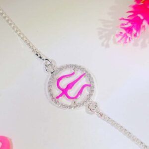 Pink Bhai Silver Rakhi