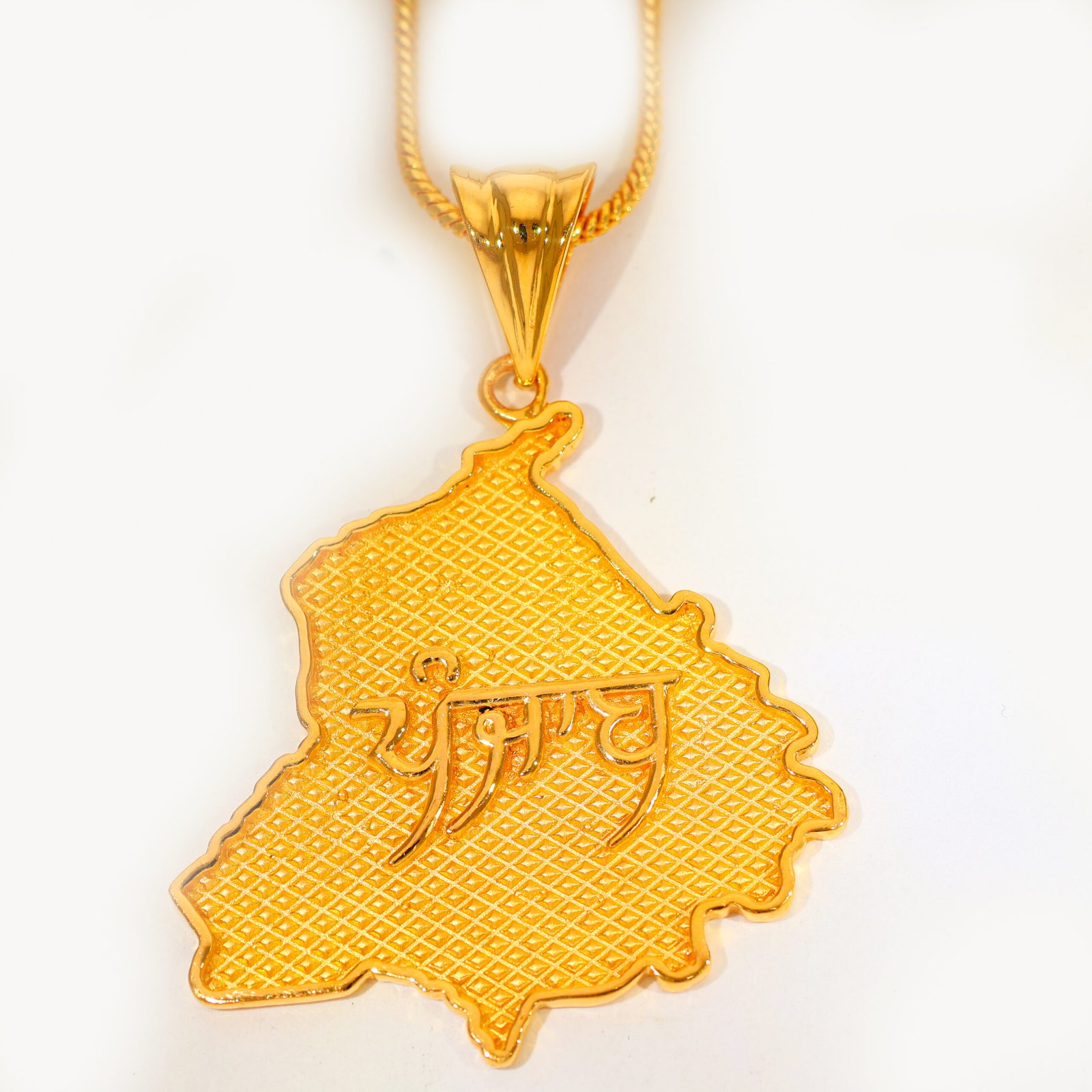 Punjab Pride Gold Pendant - Image 2