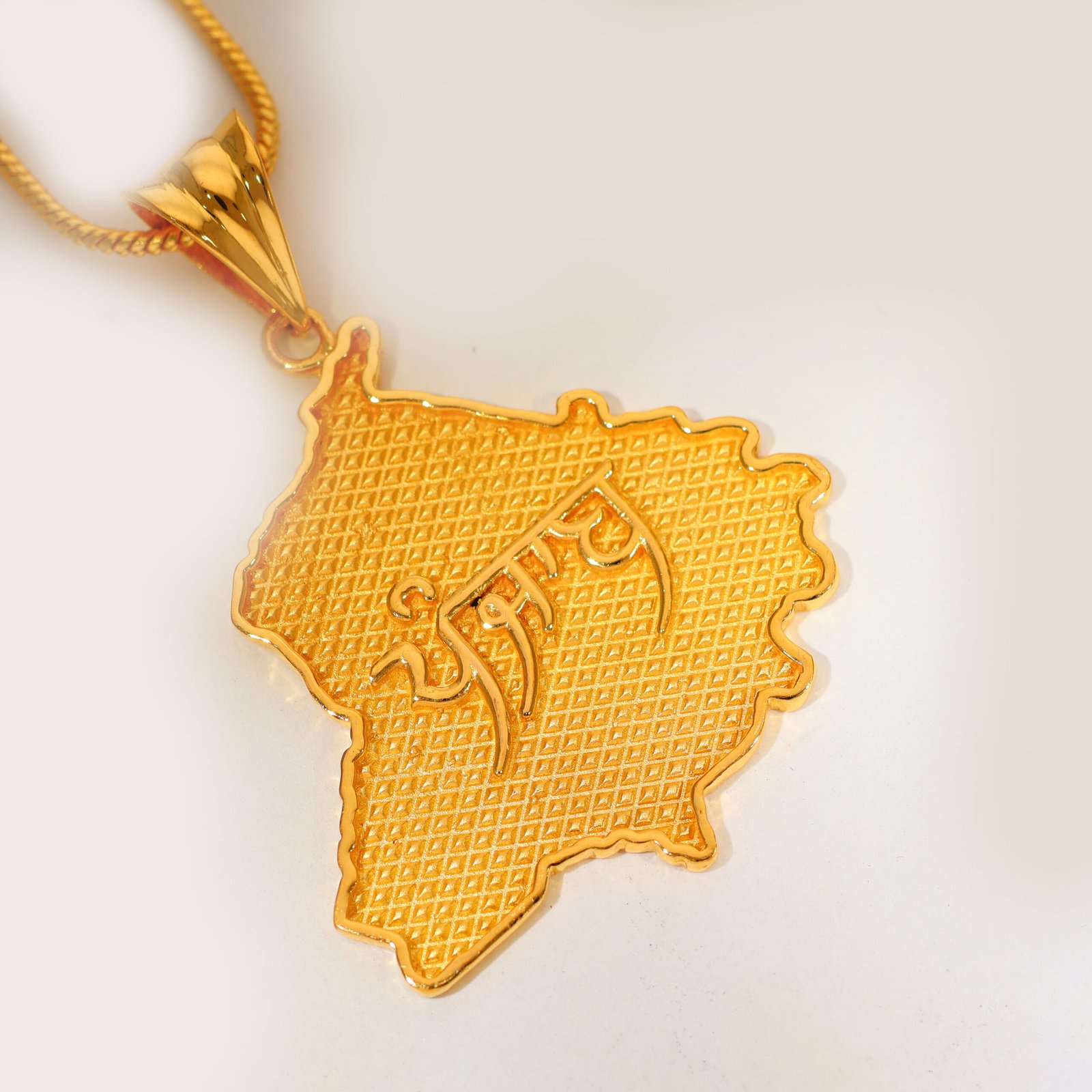 Punjab Pride Gold Pendant