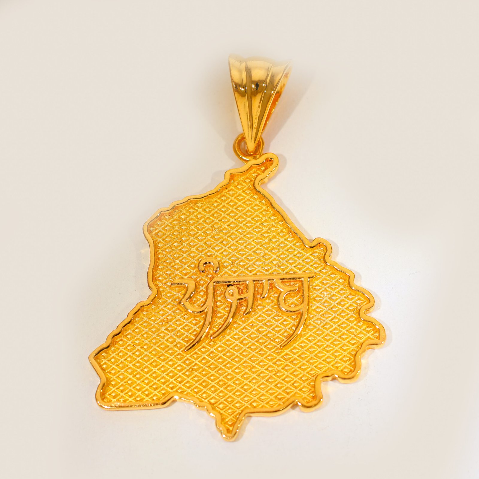 Punjab Pride Gold Pendant - Image 3