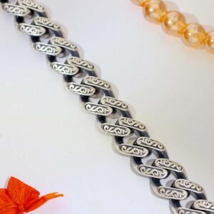 Vintage Curve Gents Bracelet